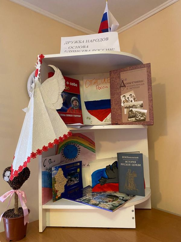 � ����� ��� ��������� �������� �� ���� ������������� ���� ��� ������������� ������ � �������� ������������ ����� #1...