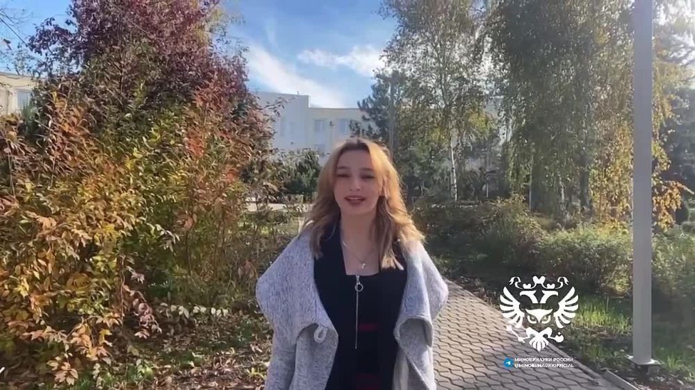 ������ #���������������������