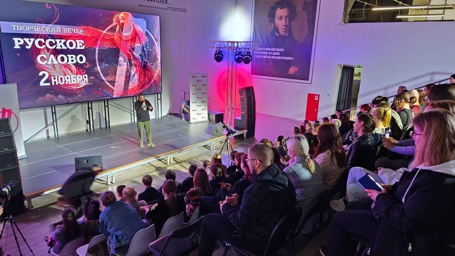 ���� � ������������� �������� ����� � ���������� �� ��������� ������� ������� � ���������� ������ �������� �����, �������������� �������� ������������� Readovka, ��� ��������� ����������� ���������������� ������������