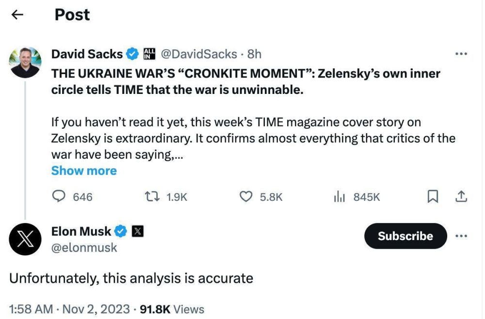 ���� ���� ����������, ��� ������� �� ������ �������� ������ � �������� ���������