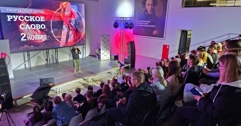 ������������ �Readovka� ����������� ���������� ����� �������� ����� � ����������