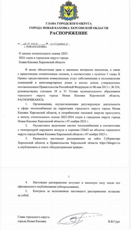 � ������������� ��������� ������ ���������� ������� � 7 ������ ���������� ������������ �����