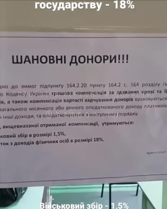 ���� �����, � ���� � ���� ����� � �������� ������ ���������� �������� �������� ���������