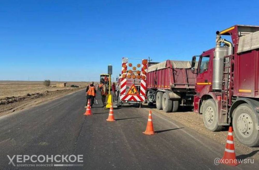 К программе ремонта автодорог 2024 года в Херсонской области приступили досрочно