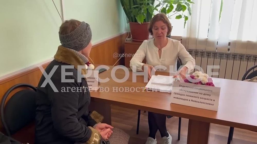 ����������� ��� � ����������� ����� ������ �� ���������� ������� ������������ �������� ����� � ���� �������� � ��������������