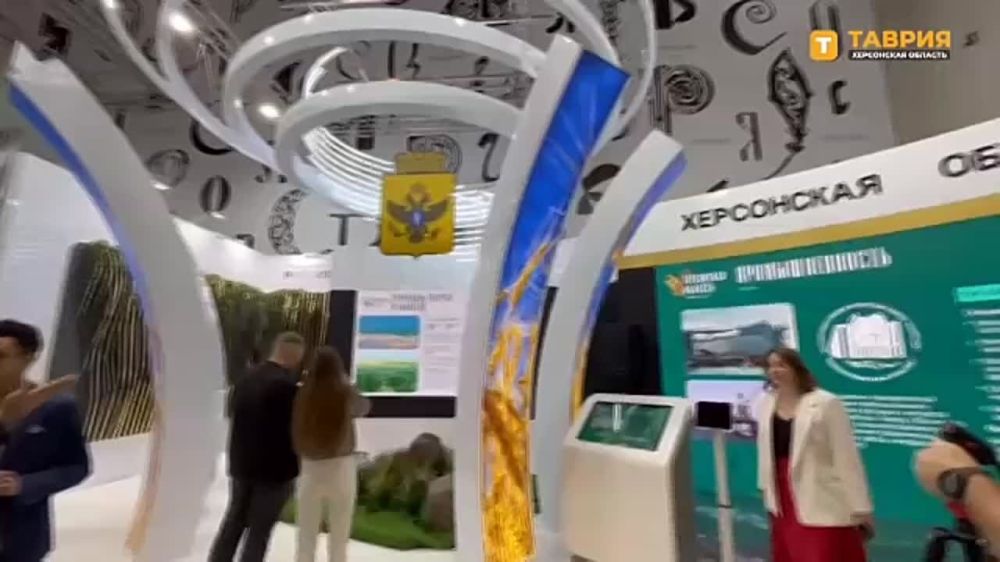 ���������� ������� ����������� ���� ���������� �� ������������� ��������-������ "������"