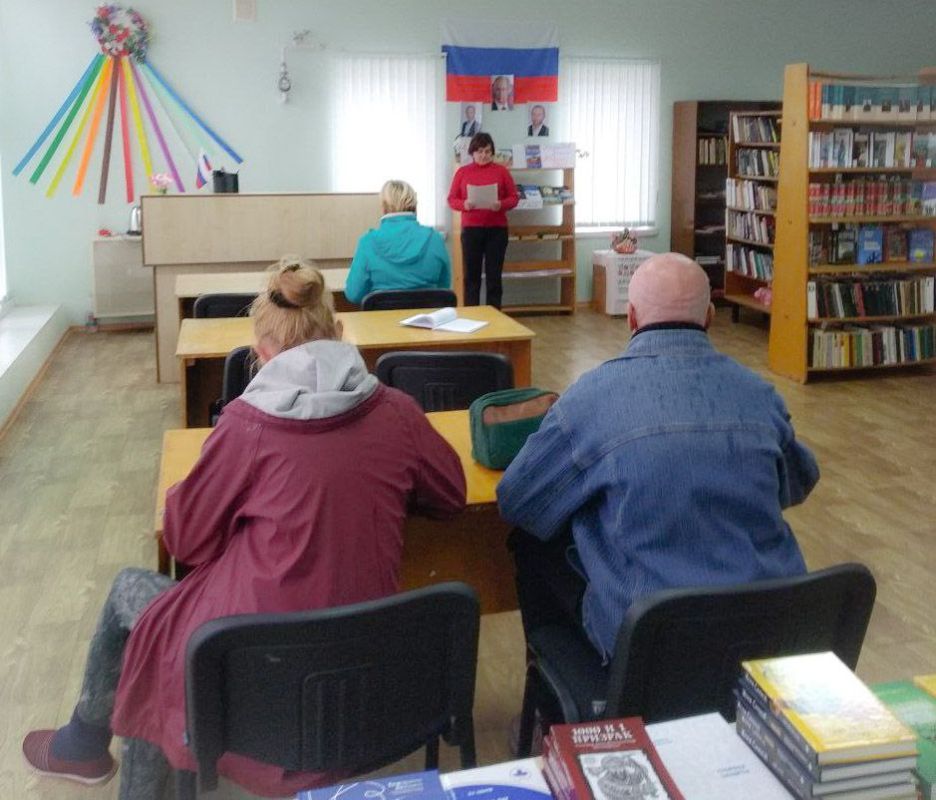 ������ "�� ������� ��������� - ���� ��������� ��������" ������ � ������������� ����������