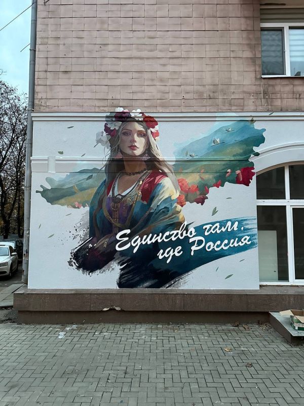 ����� ����� � ������ �������