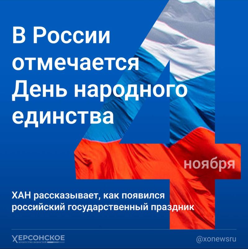 4 ������ � ������ �������� ���� ��������� ��������