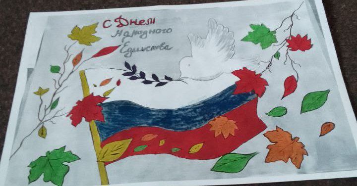 ������� ����� � ������ ����!