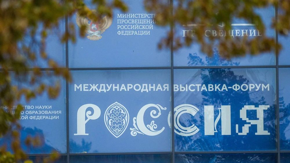 ������� 4 ������ � 10:00 � ����������� �������� �� 10 ��������� ������������, �������� �������� ������������� ��������-������ "������"