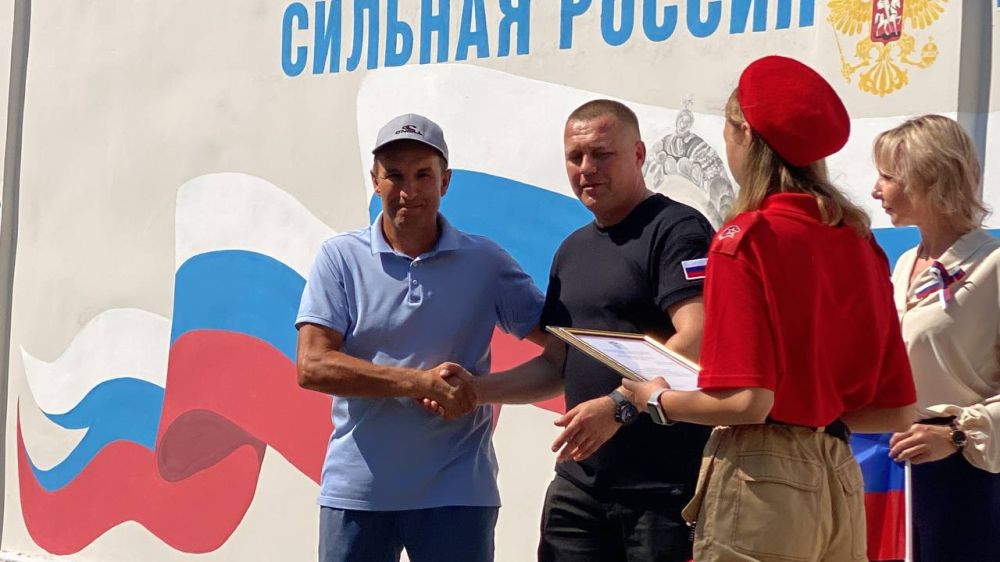 ������� ���� �������, �����������������, ��������������������� ������ �������� ��������������� ��������