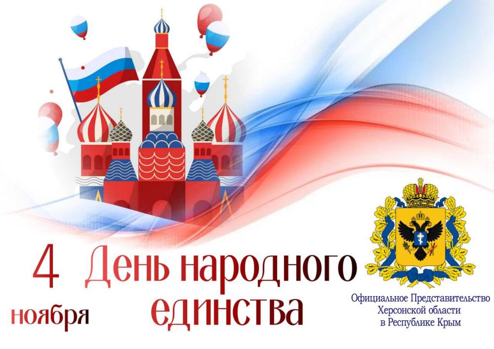 ����������� � ��������������� ���������� - ���� ��������� ��������!