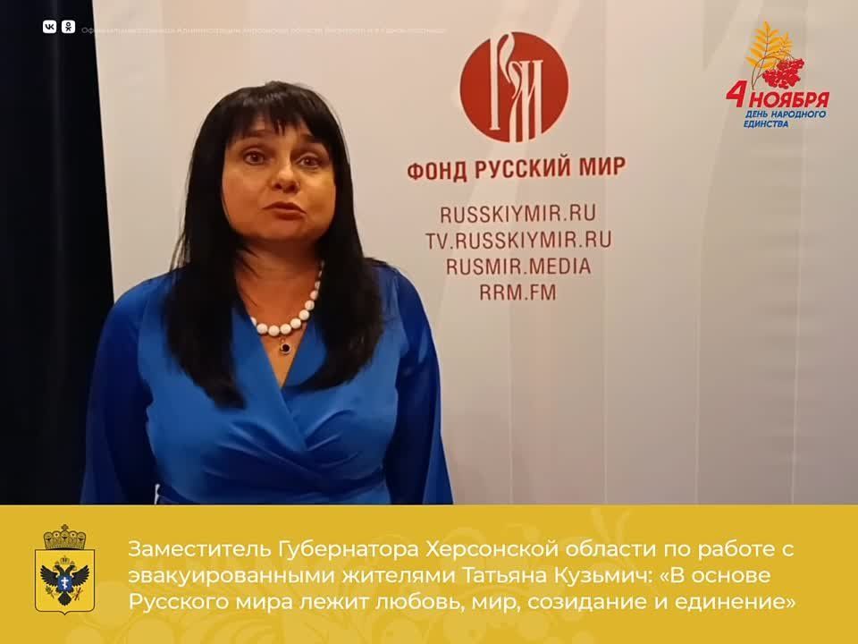 ����������� ����������� ���������� ������� �� ������ � ��������������� �������� ������� �������: �� ������ �������� ���� ����� ������, ���, ��������� � ��������