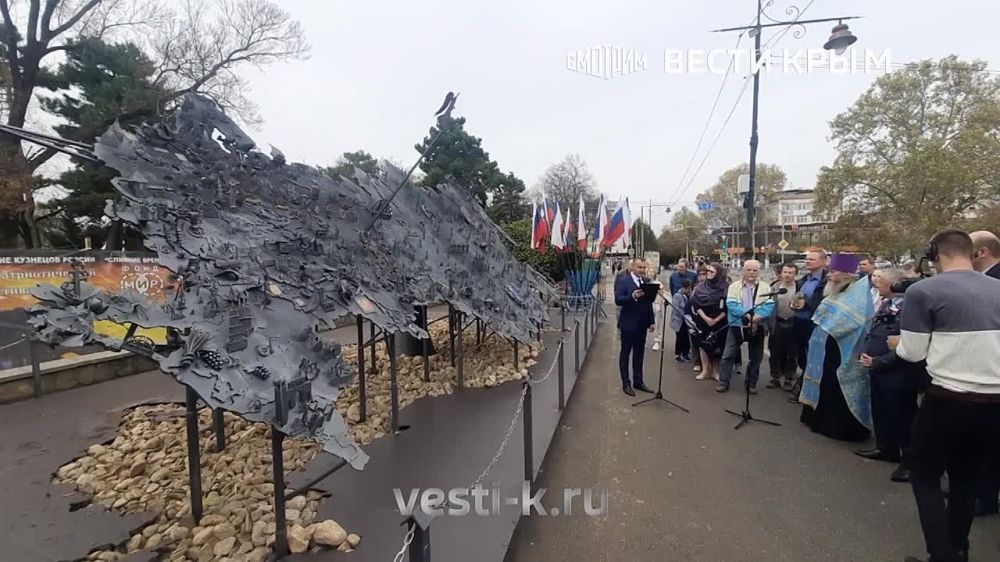 � ����������� � ���� ��������� �������� ������� ����������� ������� ����� ������, ������� ���� ������ ����� �������: ���, ���, ����������� � ���������� �������