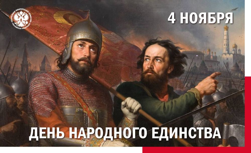 ������� � ���� ��������� ��������, ����������� � ����� ������ ��������� ���������