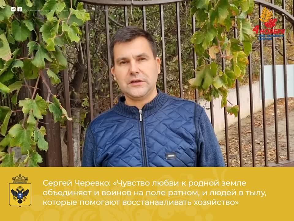 ������ �������: �������� ����� � ������ ����� ���������� � ������ �� ���� ������, � ����� � ����, ������� �������� ��������������� ���������