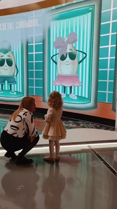 �� ������ ���������� ������� ������ "������" ���� ������� ������� ��� ��������� �������