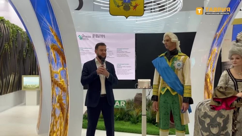 ����������� ������������ ������������� ���������� ������� ����� ��������� ���������� ������ ������������ ���������� �� ������������� �������� "������"