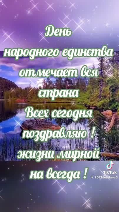 ����������� � ���� ��������� ��������!