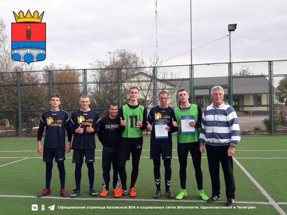 � ���������� ������ ���� �� ����-�������, ����������� ��� ��������� ��������