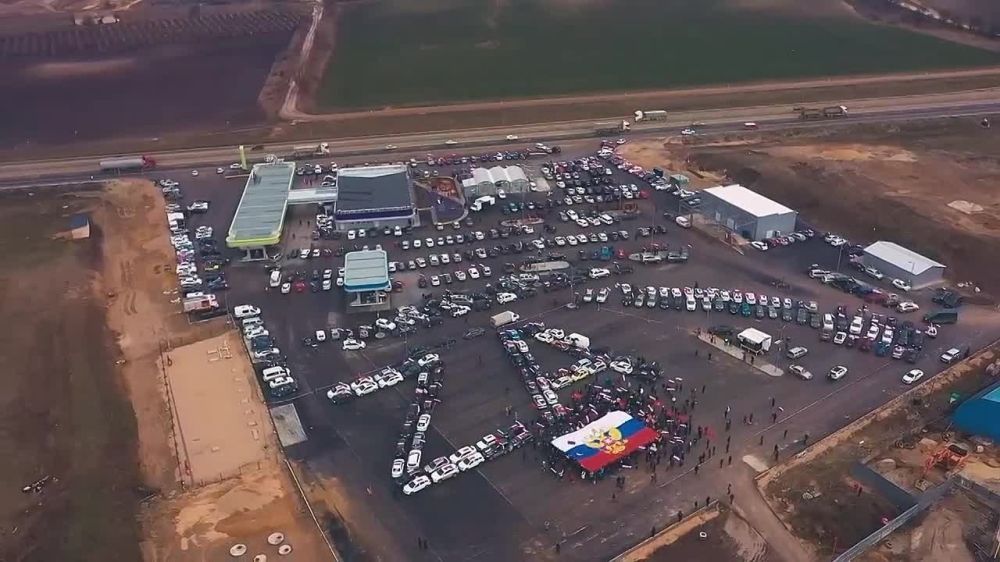 ������ �� ����! �����, ����, ������, � ���� ��������� ��������!