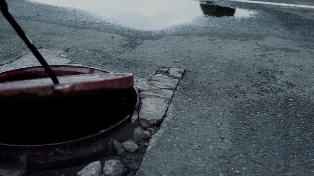 ��������, ��������, ������������