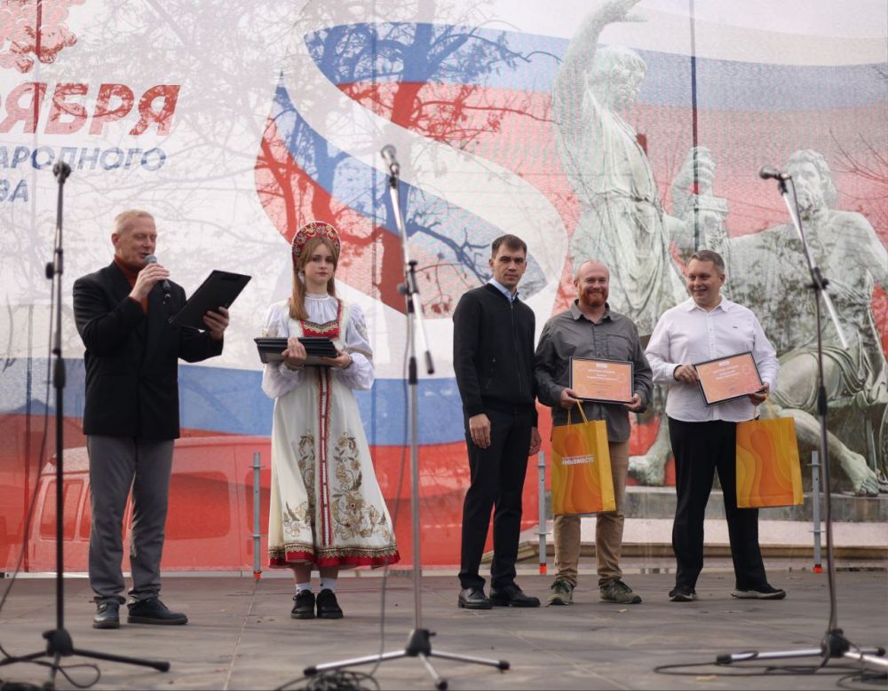 Сегодня вся Россия отмечает один из важнейших государственных праздников - День народного единства