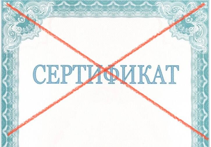 � ����� � ��������� ������������� ������������� �� �� 2 ������ 2023 �. No 1841 �� �������� ���������, � ��� ����� � � �� �� �� 21.10.2022 �. No 1876