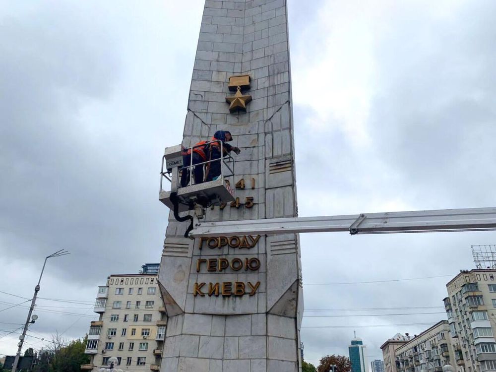 �� ������� ����������� ������ �� �������� ������-����� �����