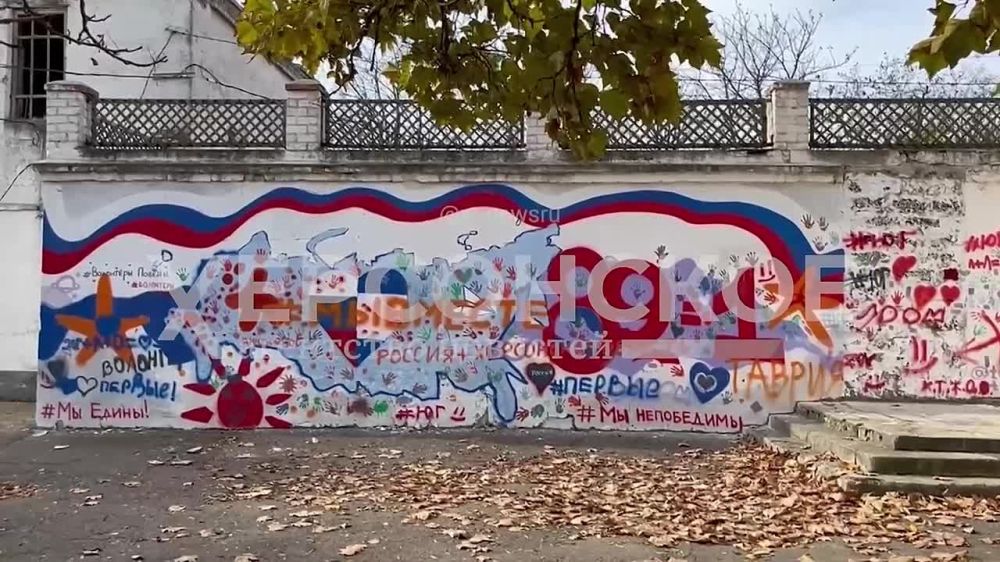 ��������� ���������� ����������� ���������� ������� ���������� � ����� ��.�������� � ��������� ������������ ��������