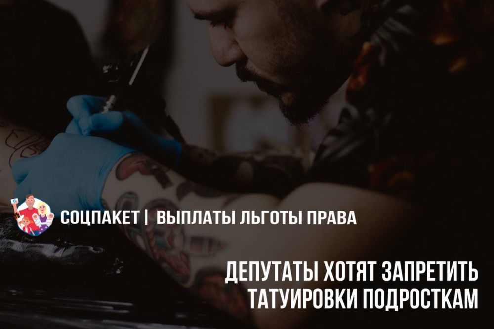 �������� ����� ��������� ���������� ����������, � � ��������� ������� ���������� � ������ �� �������� �� ���������