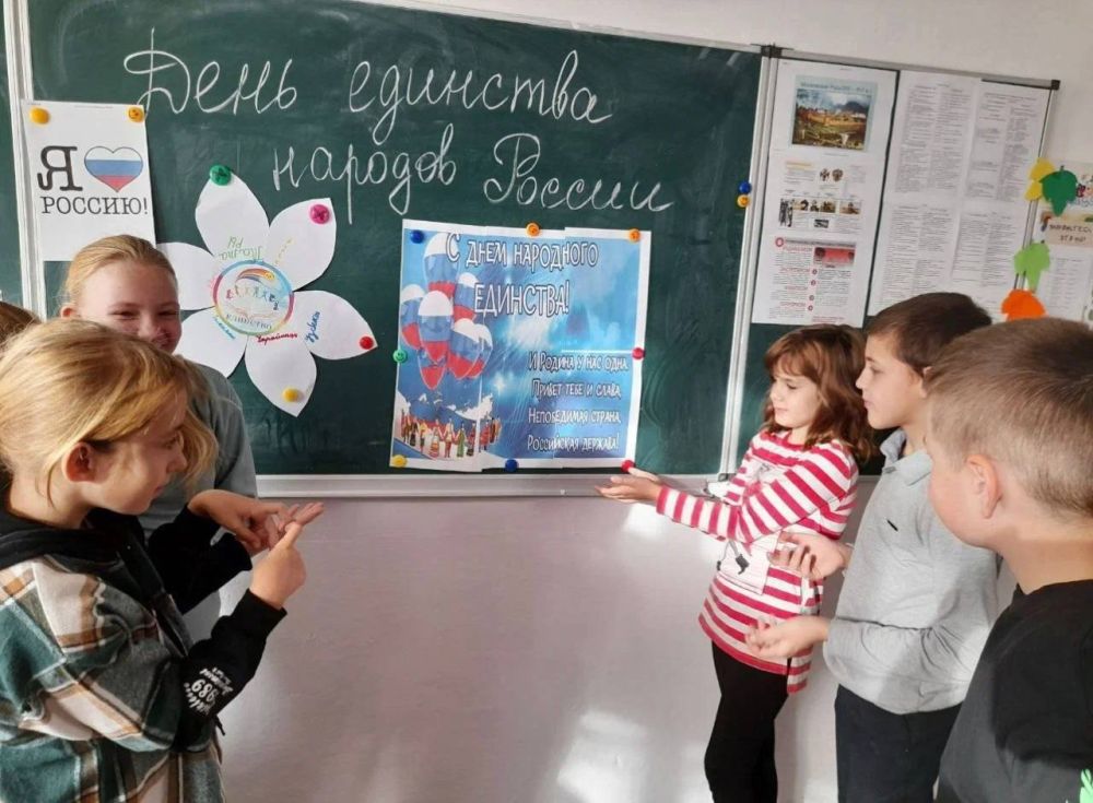 ����� ����������: � ��������������� ������ �� ��� ��������� �������� � ����������� ����� ������ ��������-�������� ������