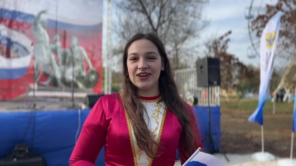 ���� �����, ��������-�����, � �������� ������� ��������� �������� �� �������� ��������� �������� ���� ��������� ������, ��������, �������