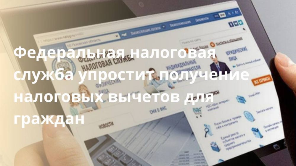 ��������� ��������� ������� ��� �������