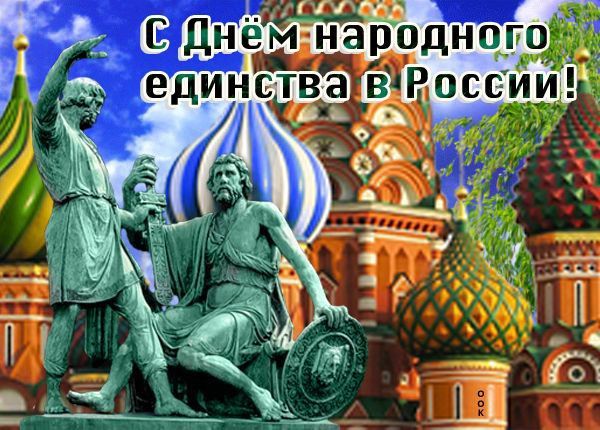 ������� � 2005 ����, ������ ��������� ���� ��������� �������� � � ������ � �������� �������� 1612 ����