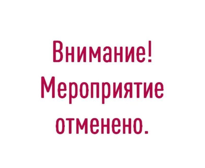 ��������. ��������� ������ �. ����������! ������������ ��� �������� ����������