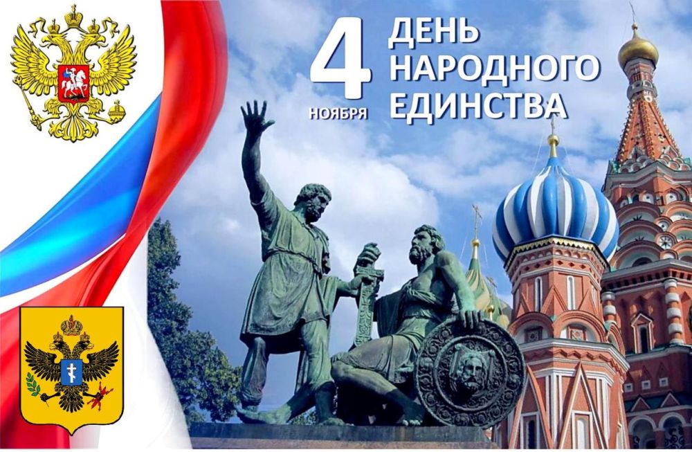 ��������� �����: � ���� ��������� ��������!