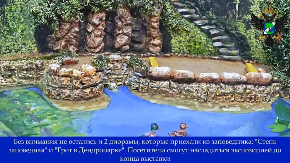 ������������� ��������-����� "������" ��������� � ���� ��������� ��������