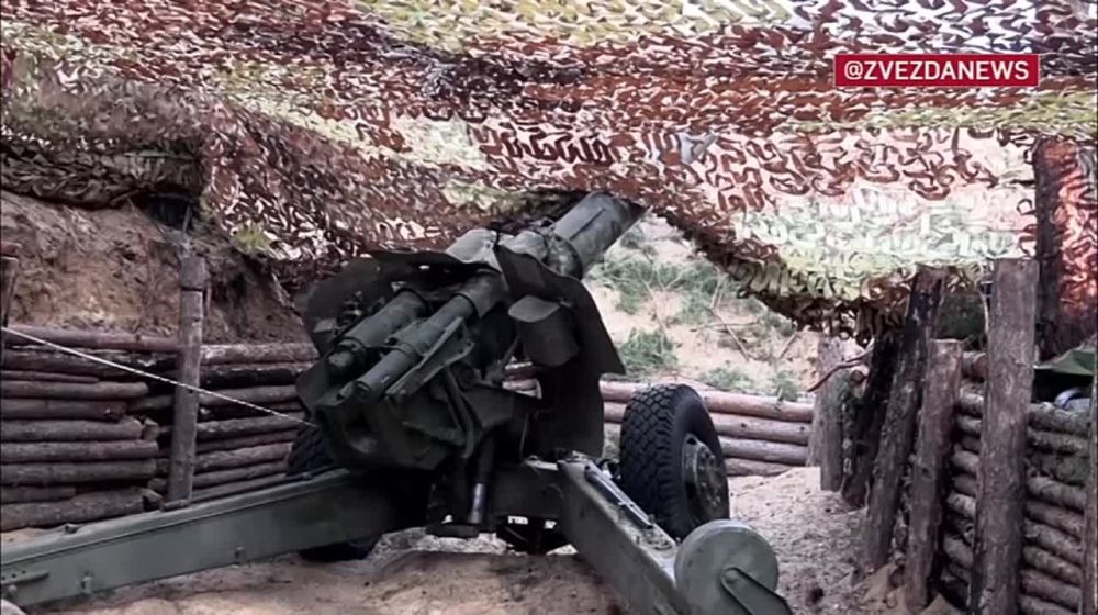 ������� ������ �-20 ������� ������� �������� �� ������ ������ ������