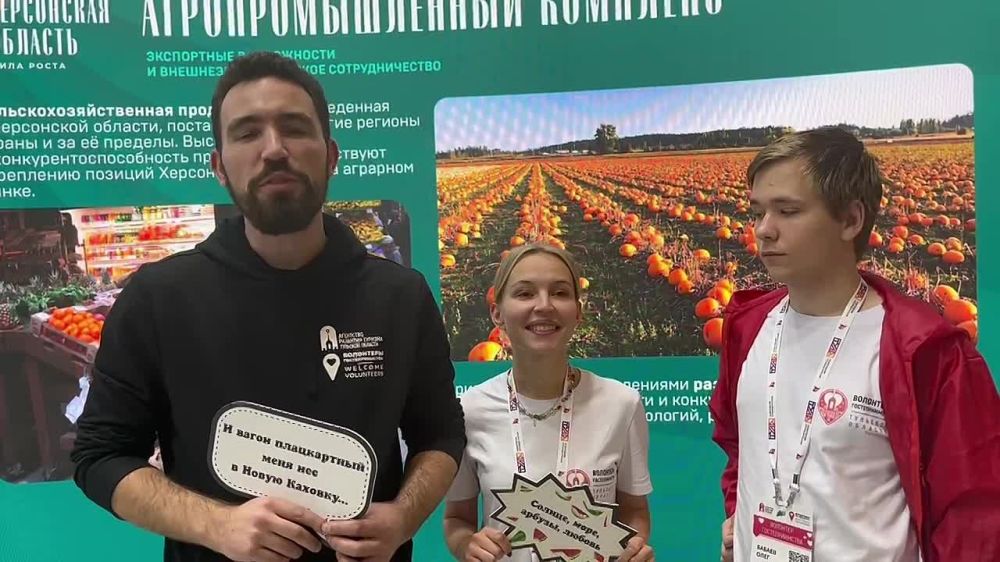 ������ ������, ��������� ��������� � ���� ������ � ���������� ������ ���������� ������� �� ��������-������ �������� ������� �������� �������� � �������� ������� �� ����������� ������� � ������ ������