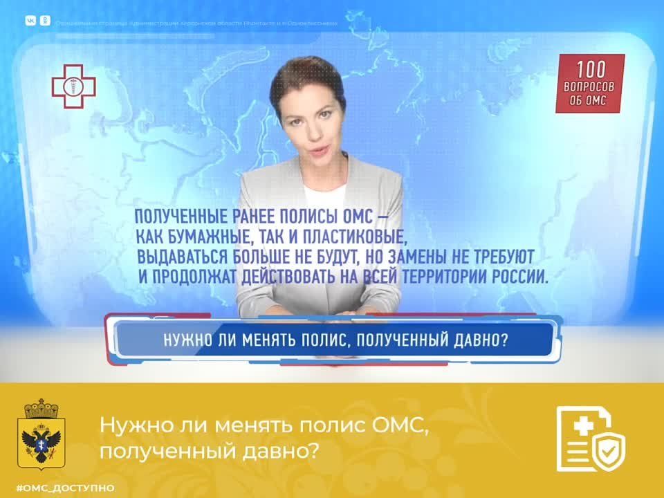 ����� �� ������ ����� ���, ���������� �����?