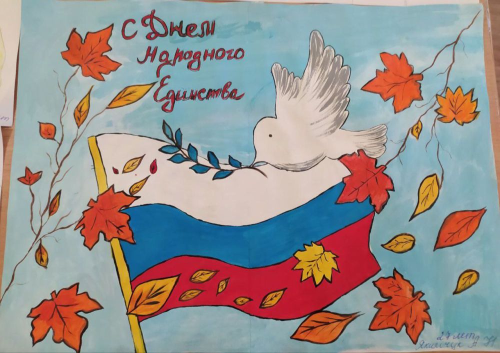 ������� "�� �����".. ���������: �������� ��������� �������� �� ������������: 1. ���� ����������, ������ ���������...