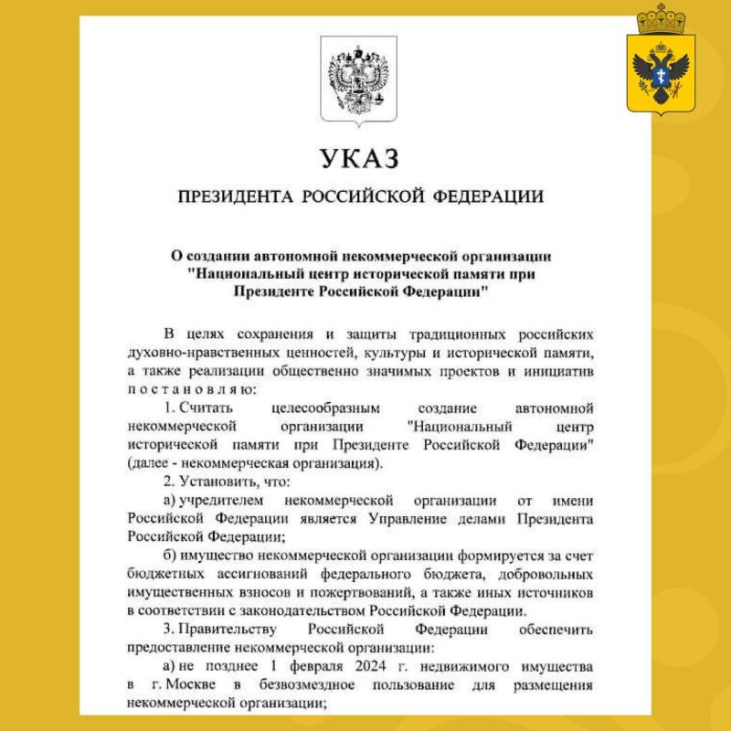 ������������ ����� ������������ ������ ������� ��� ���������� ��