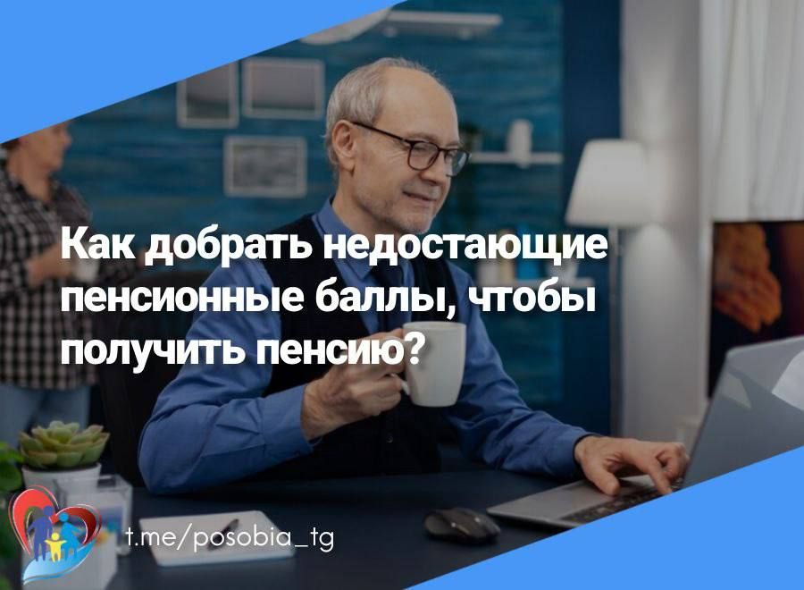 ��� ������� ����������� ���������� �����, ����� �������� ������?