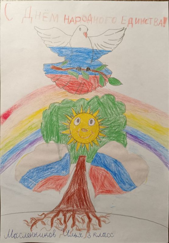 ������� "�� �����". ���������: ��������� �� 5 �� 10 �������� �� ������������: 1. ����, 10 ���, ������� 2....