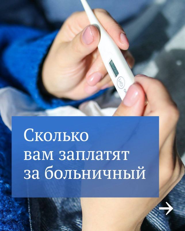 ������� ��� �������� �� ����������?