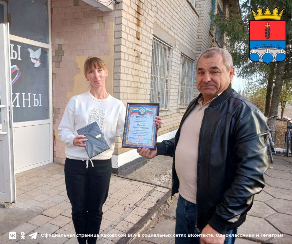 � ��������������� �� ����� ������� ������� �� ������� � �������� "����� ������ ����� �� �����"