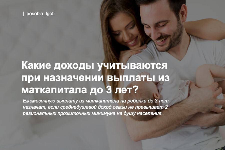 ����� ������ ����������� ��� ���������� ������� �� ����������� �� 3 ���?