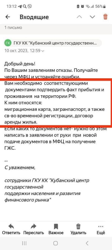 ��������� ��������, �������� ��� ������ ���� �������� �� ���������� ������